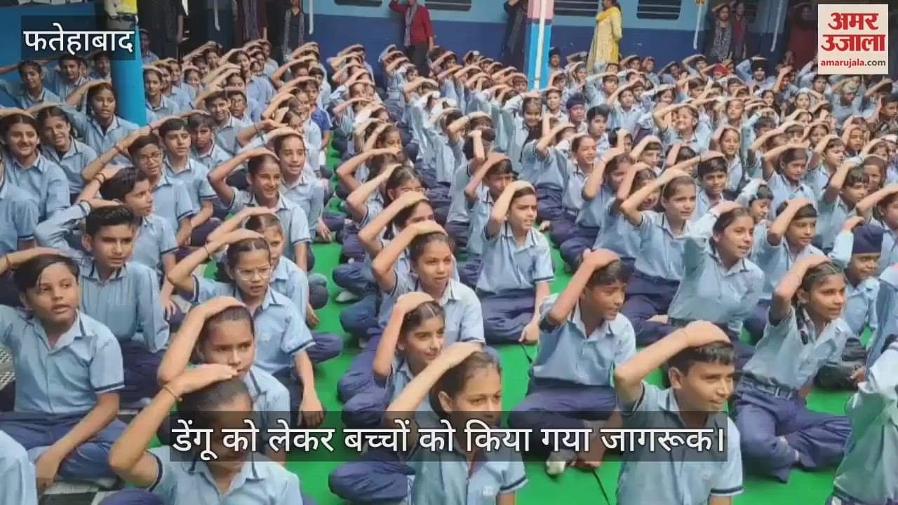 School students aware for Dengu