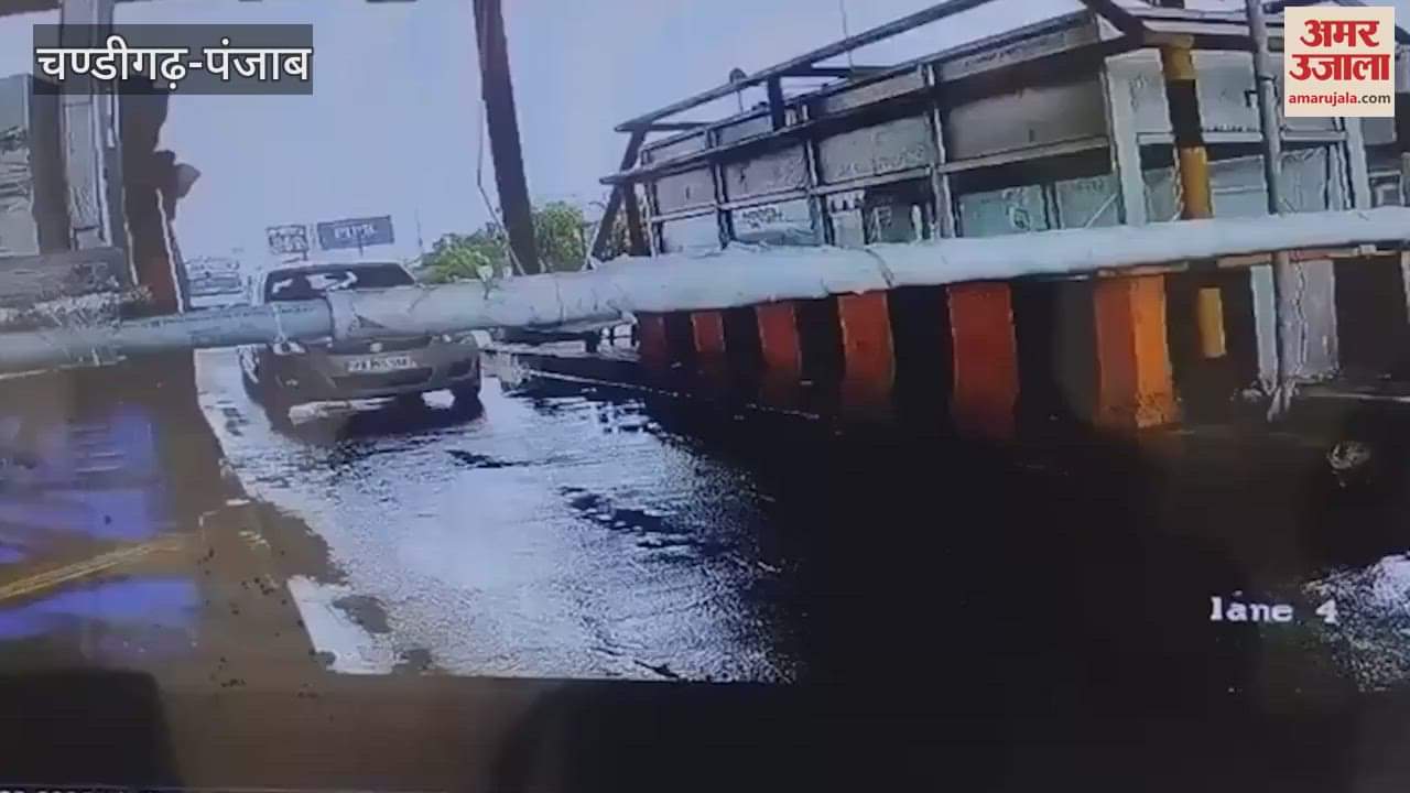 accused had stayed in Malot before the murder of businessman Sanjay Verm