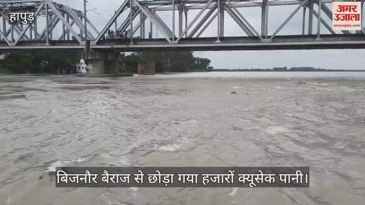 Due to increase in water level of Ganga in Hapur river is in spate