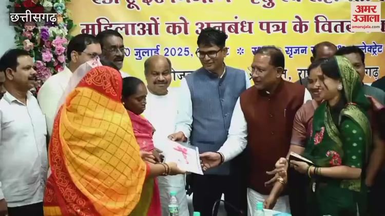 रायगढ़ में पीएम मोदी की एक और गारंटी हुई पूरी: सीएम साय ने 10 महिला स्व-सहायता समूहों को सौंपे अनुबंध पत्र, देखें वीडियो