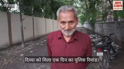 Divya arrested in Goa