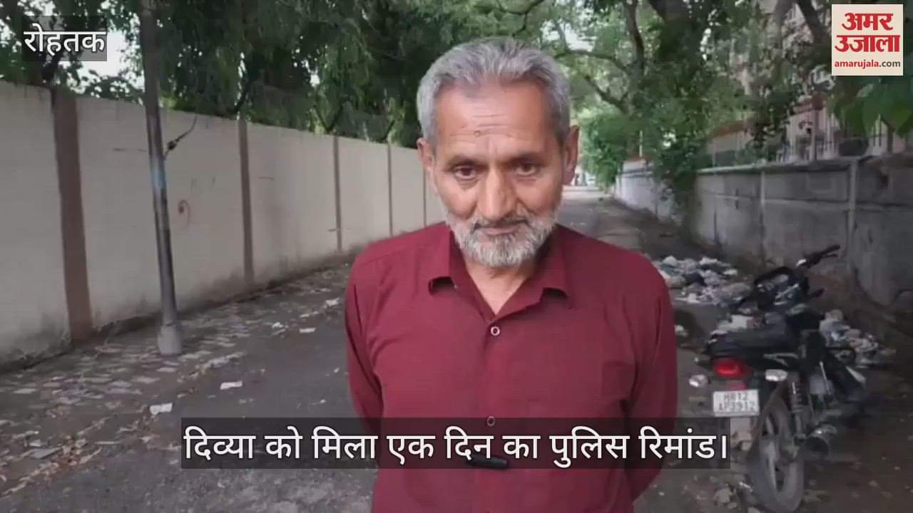 Divya arrested in Goa