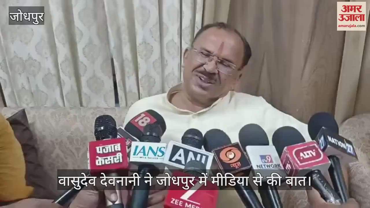 Vasudev Devnani puts associate mark on Ashok Automobiles