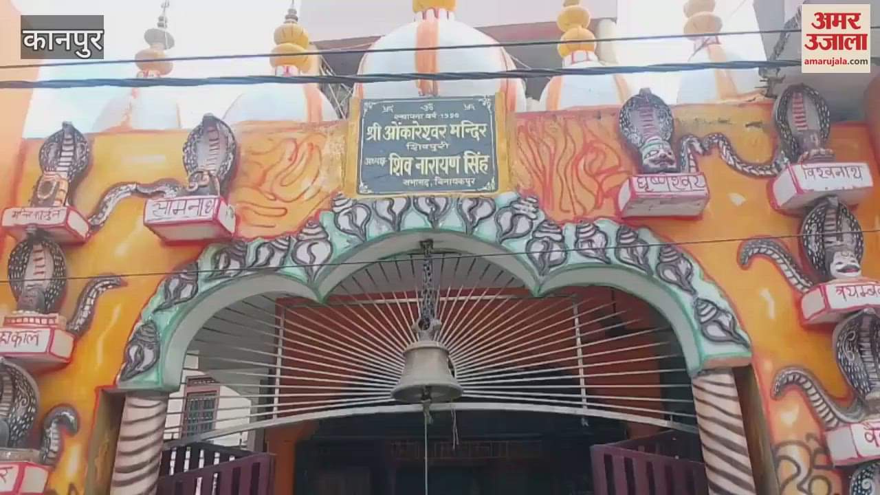 Lord Ram's Ashtadhatu idol stolen from Omkareshwar temple
