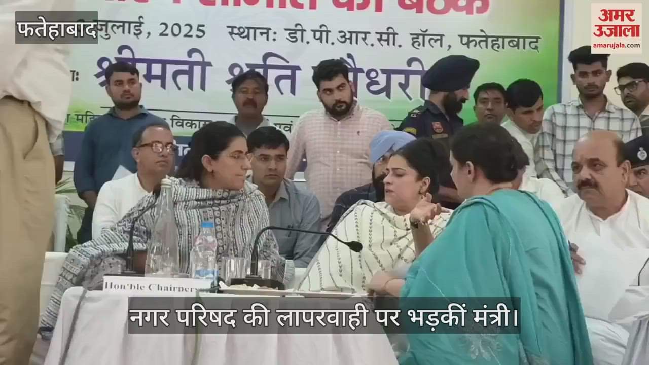 Shruti Chaudhary in Fatehabad