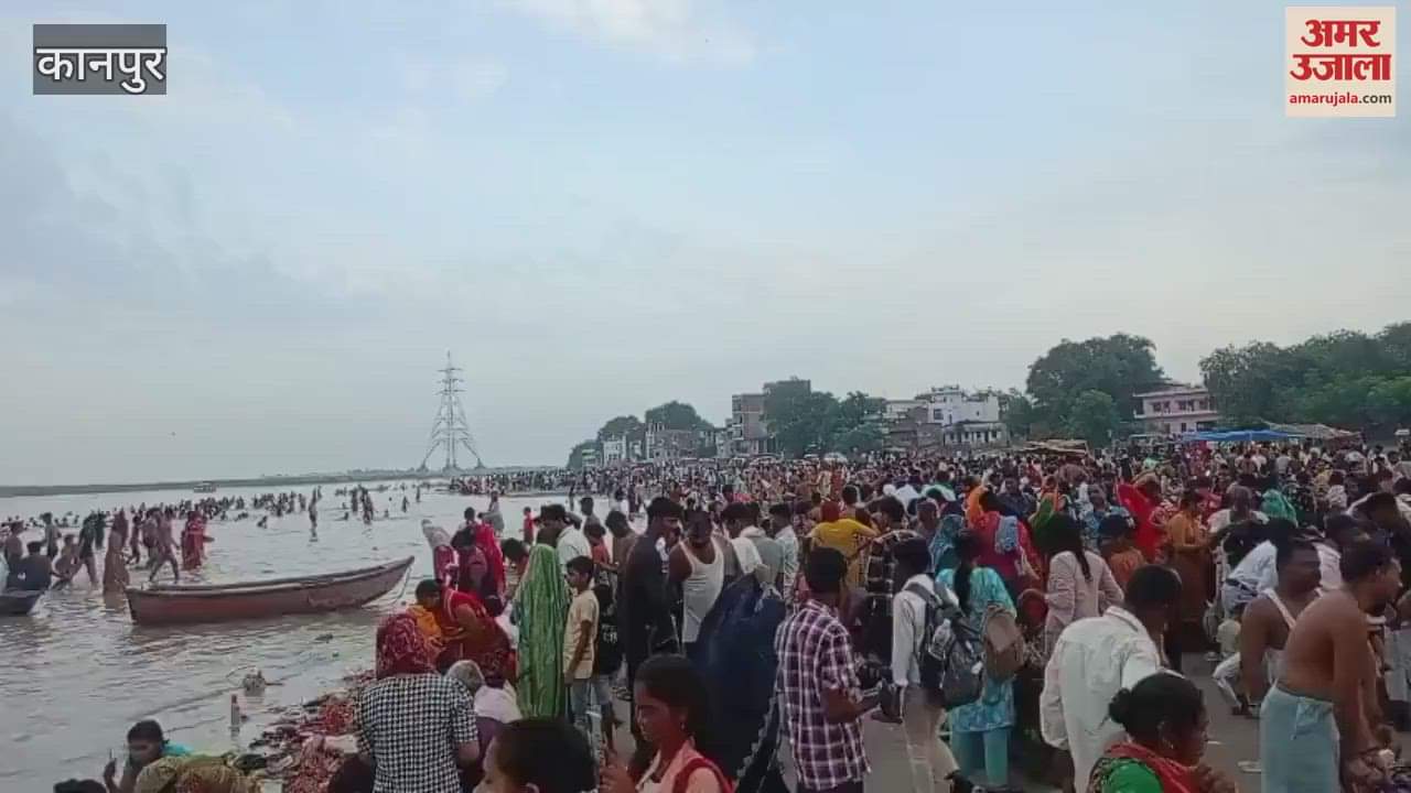 Bathing in the Ganga river, prayed for the well-being of the family, did charity