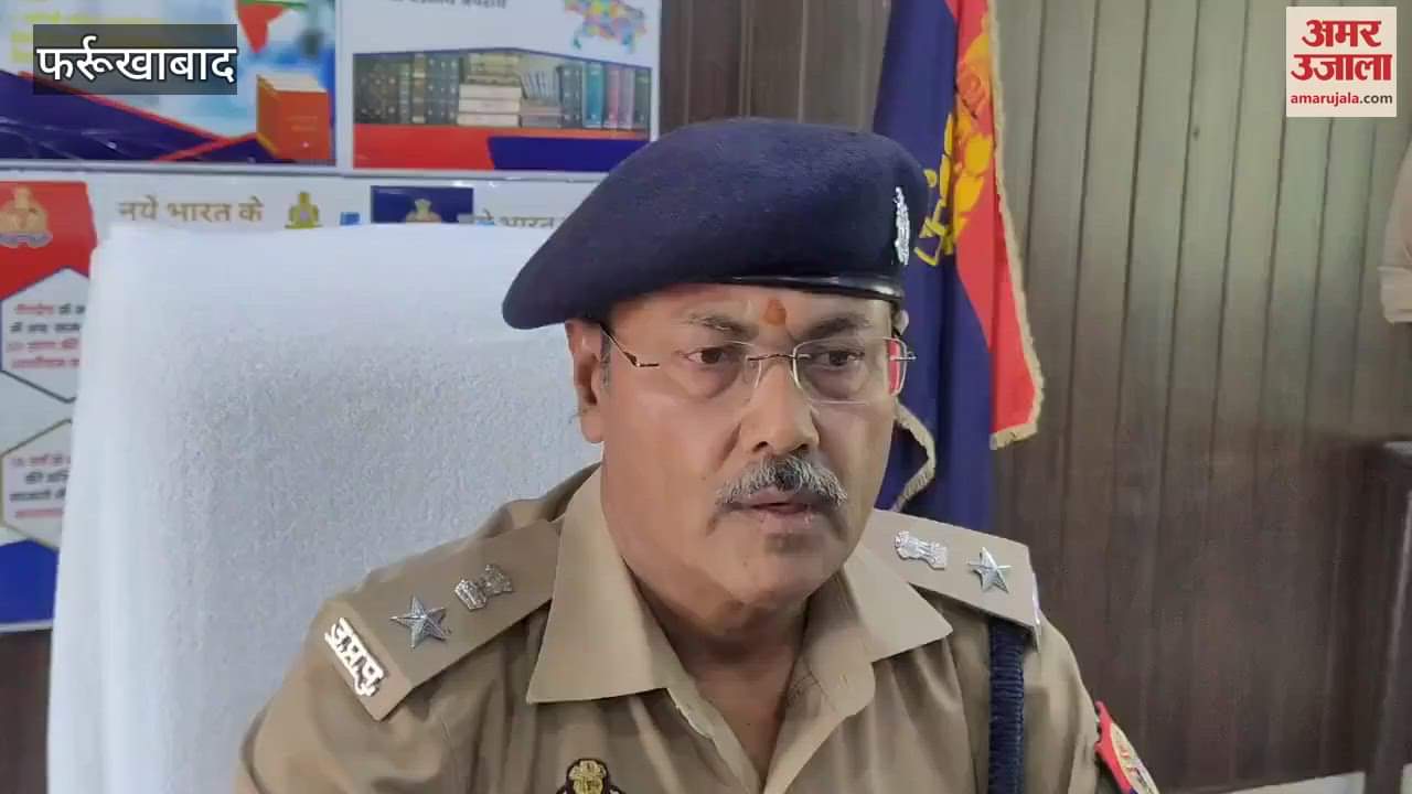 body of the girl was found in the drain, police revealed the murder case