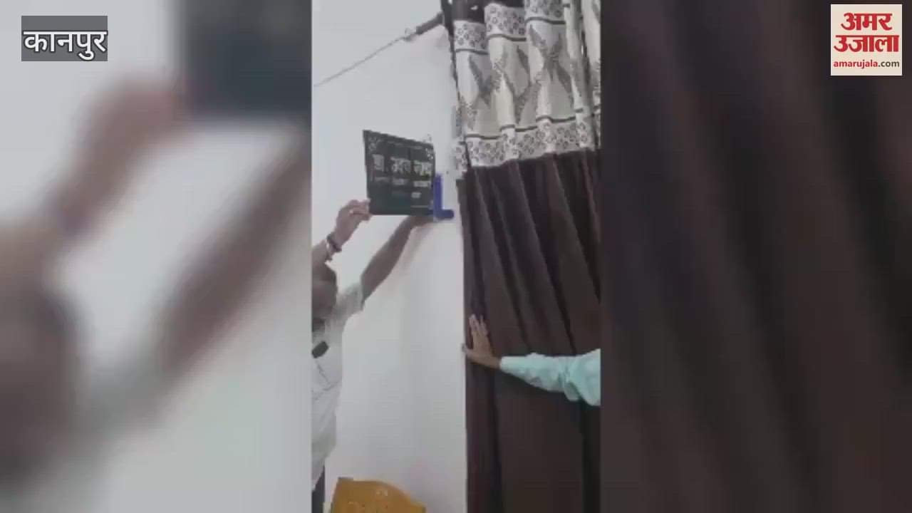 Dr. Udaynath took over as CMO, Dr. Nemi went back