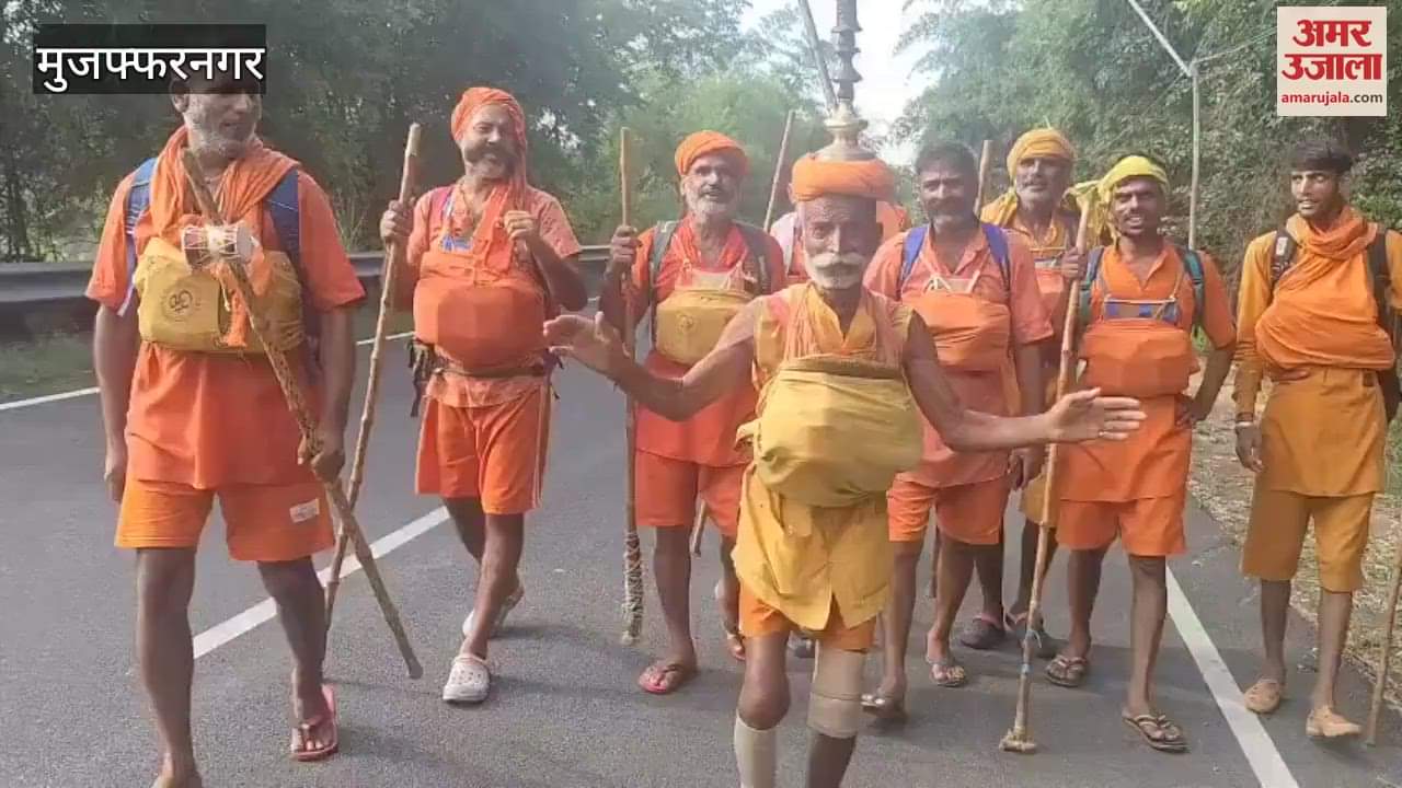 protect nation with guns carry Ganga water on their shoulders and hookah on heads