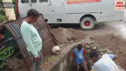 Repair of years old water tank of municipality started