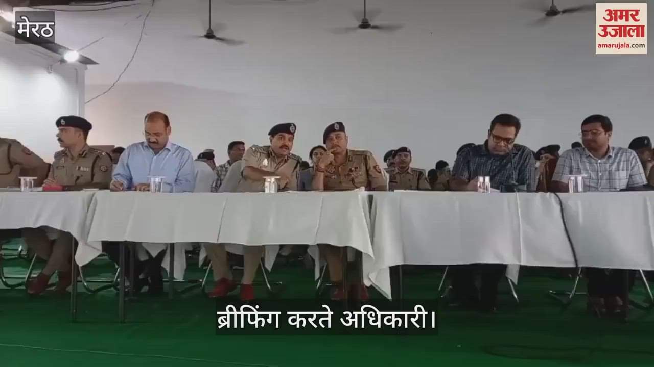 Kanwar Yatra from July 11, officials gave necessary guidelines in the final briefing