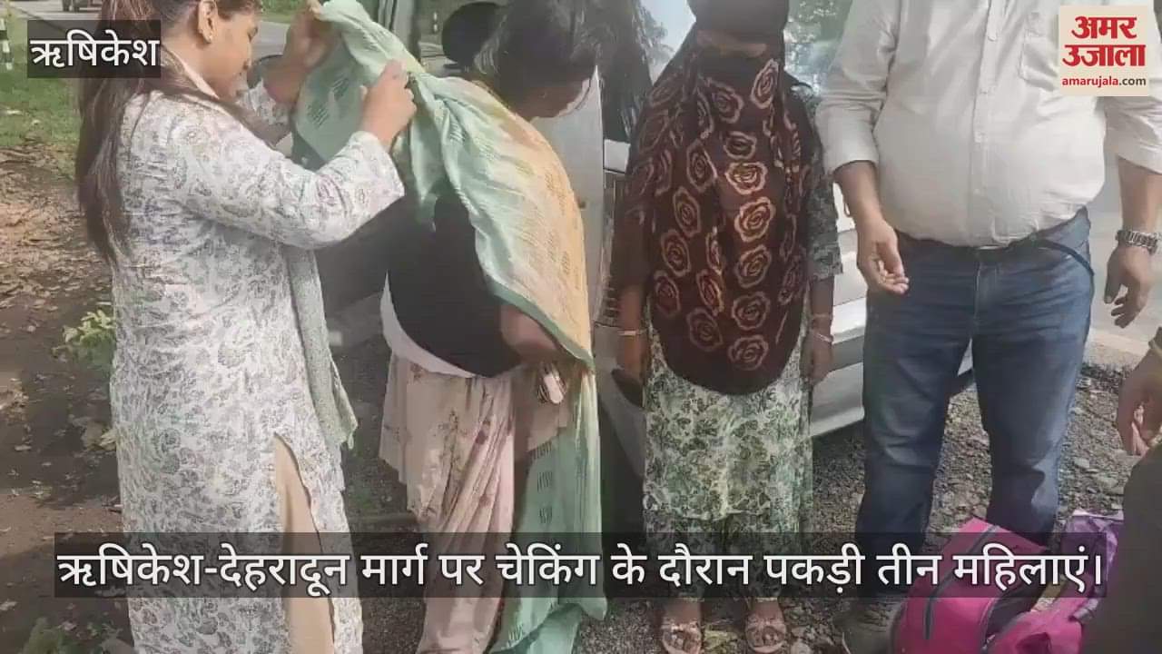 Women were smuggling country liquor in tetra packs, the team was also surprised to see the way they hid it