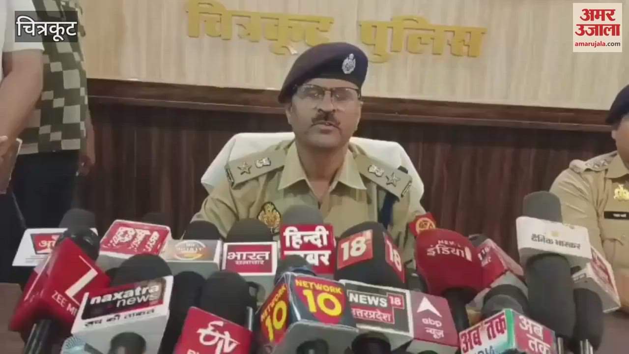 Husband and wife hatched a filmy conspiracy to get benefit of two crore insurance and not pay loan of 45 lakhs