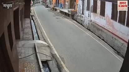 new Bullet of priest who came to perform Puja host house was stolen
