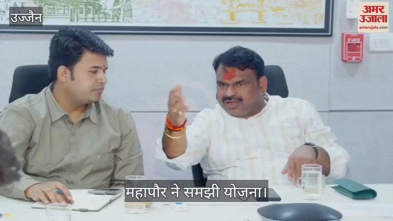 work is done per the plan then change will happen Mahakal Sawari Marg