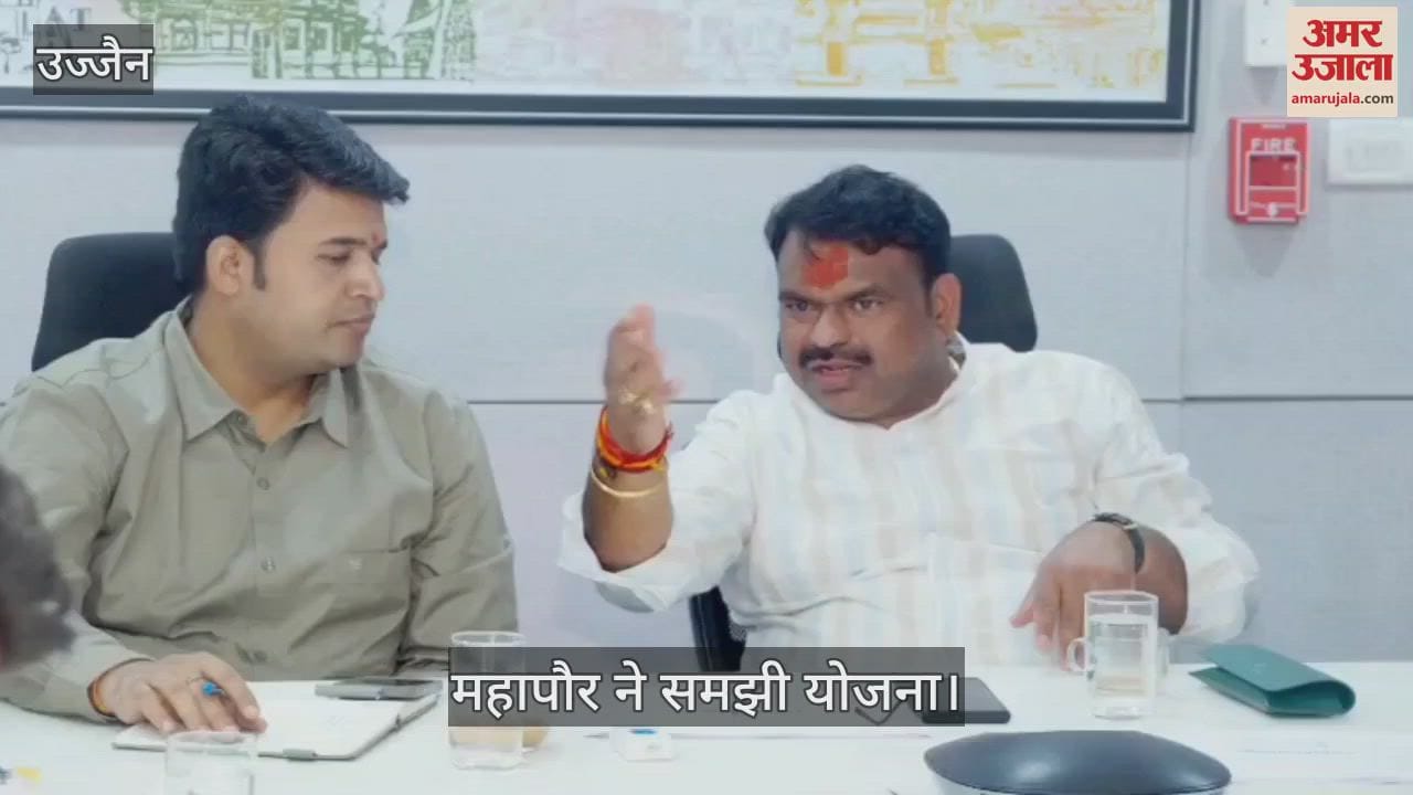 work is done per the plan then change will happen Mahakal Sawari Marg
