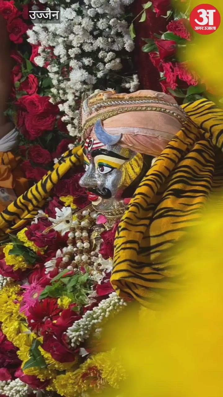 That is why  procession of King Baba Mahakal Ujjain is taken out in a divine and grand manner