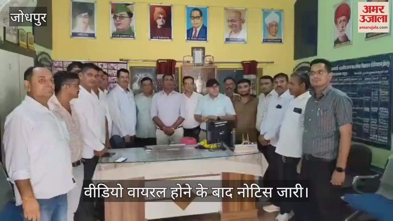 Jodhpur: Congress Block President welcomed in Government Higher Secondary School