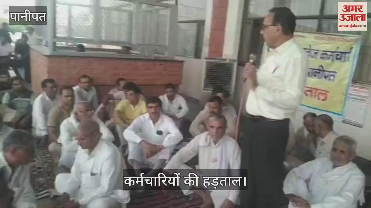 Nationwide strike in Panipat