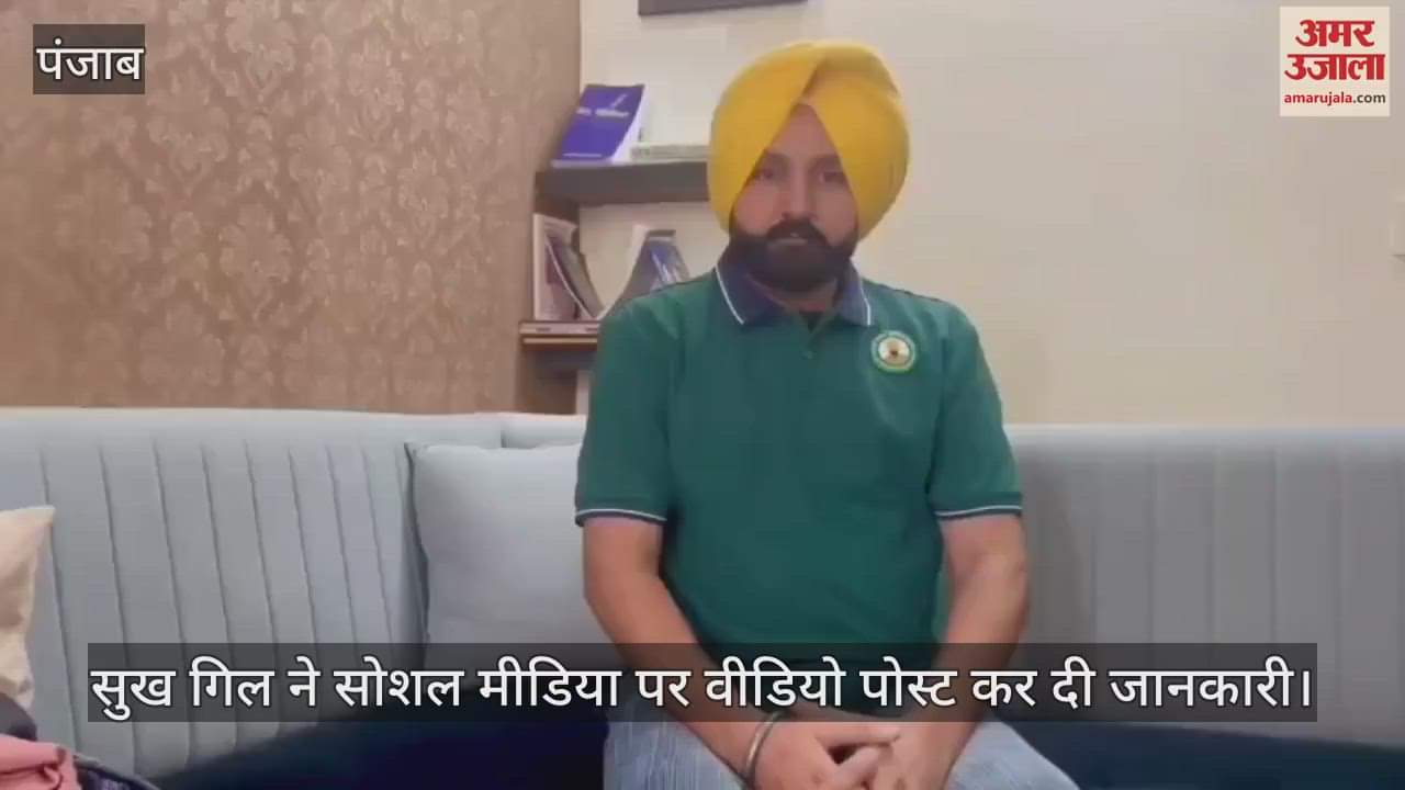 ED Raid in Sukh Gill Totewala House in Moga