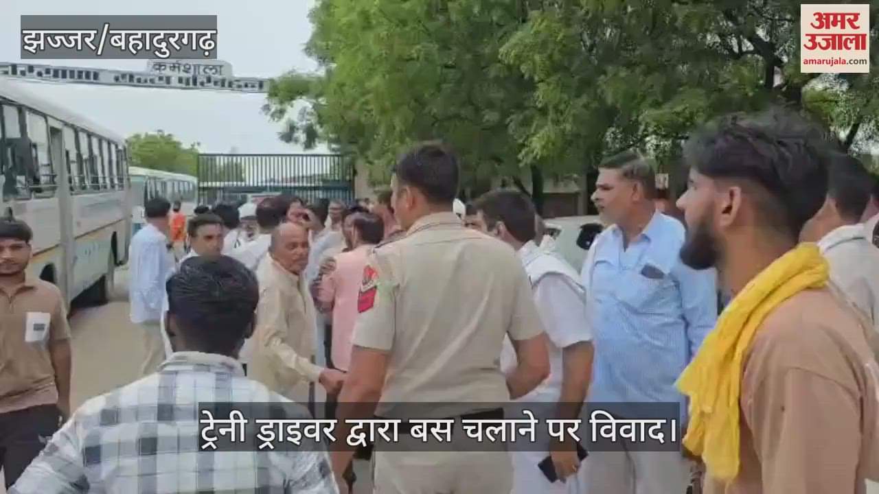 Uproar in Jhajjar over trainee driver driving bus