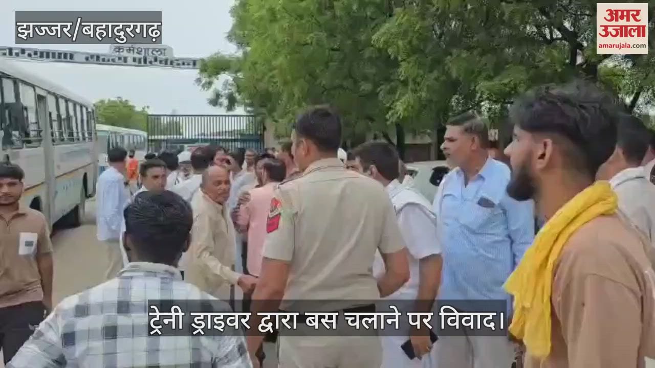 Uproar in Jhajjar over trainee driver driving bus