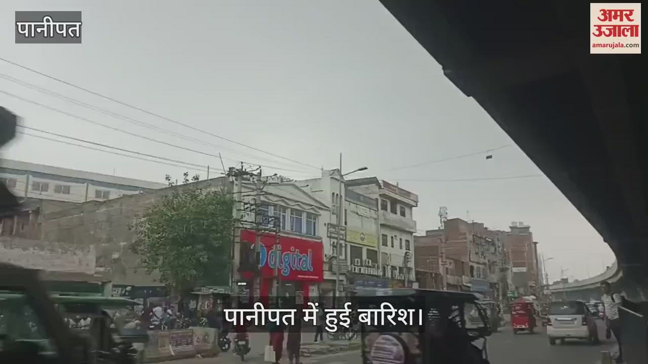 Rain in Panipat