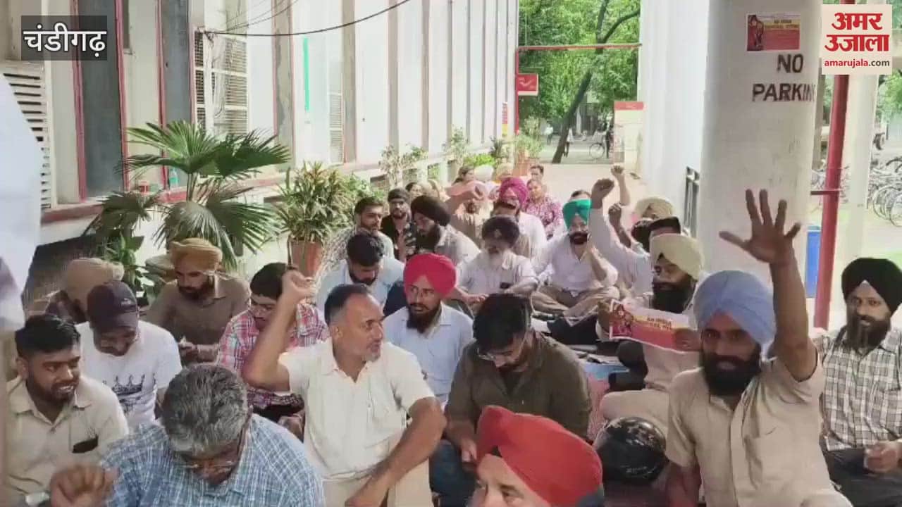 Demonstration by postal department employees in Chandigarh