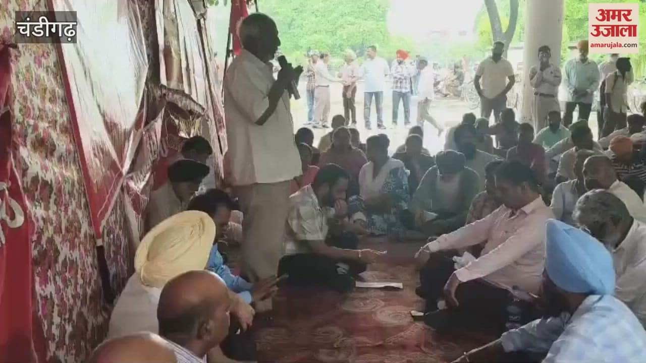 Employees took out a rally in Chandigarh