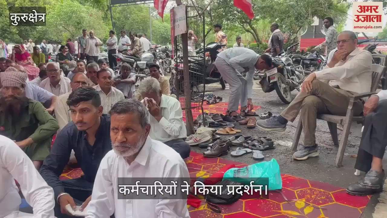 Nationwide strike in Kurukshetra