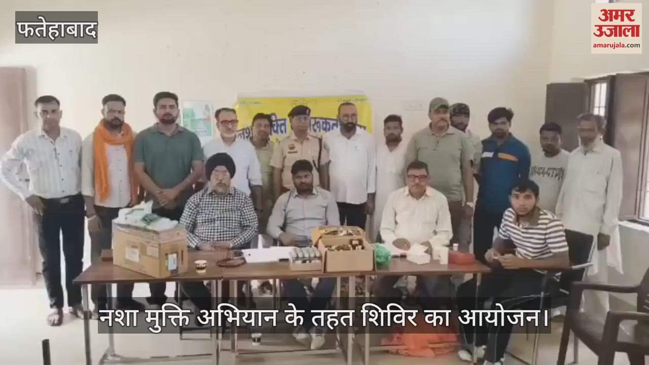 camp for de-addiction campaign