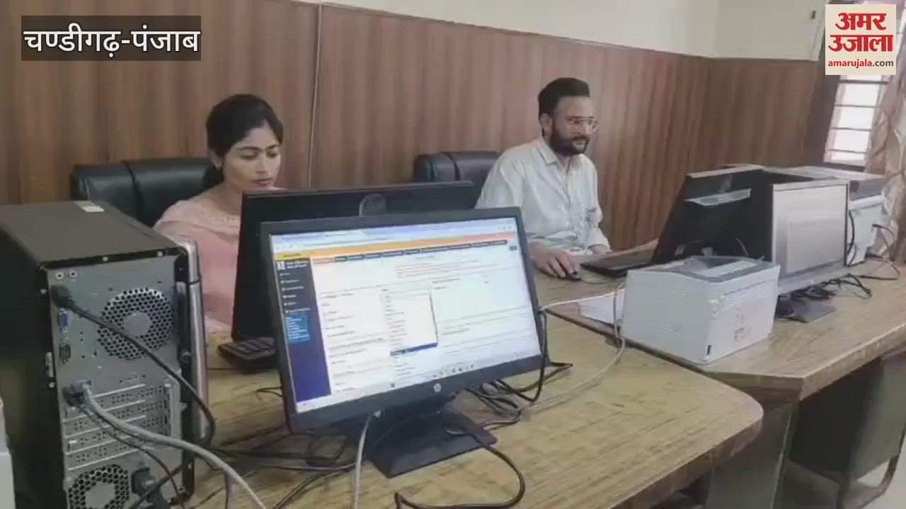 Easy land registry system started in Ferozepur