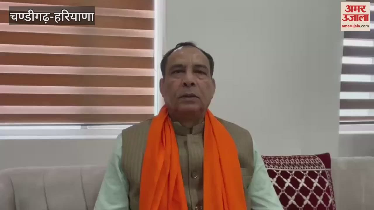 BJP released the list of all 27 organizational district officers of Haryana