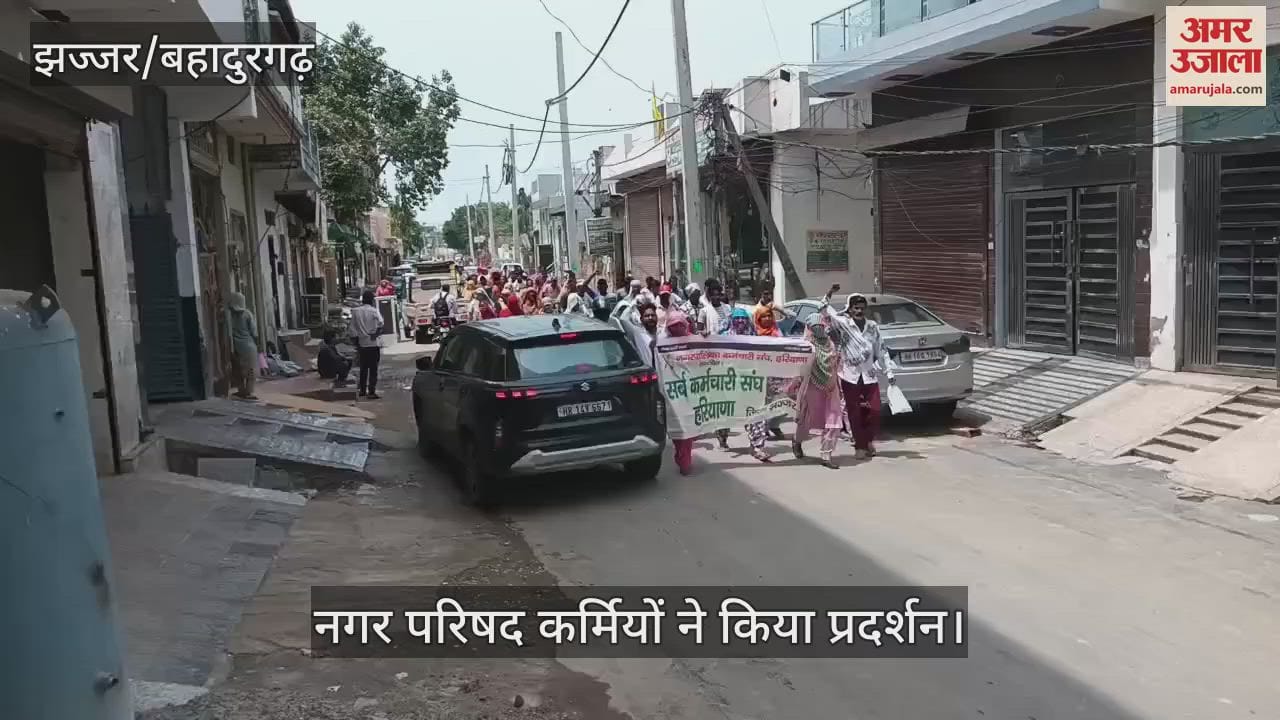 Municipal council workers protest in the city