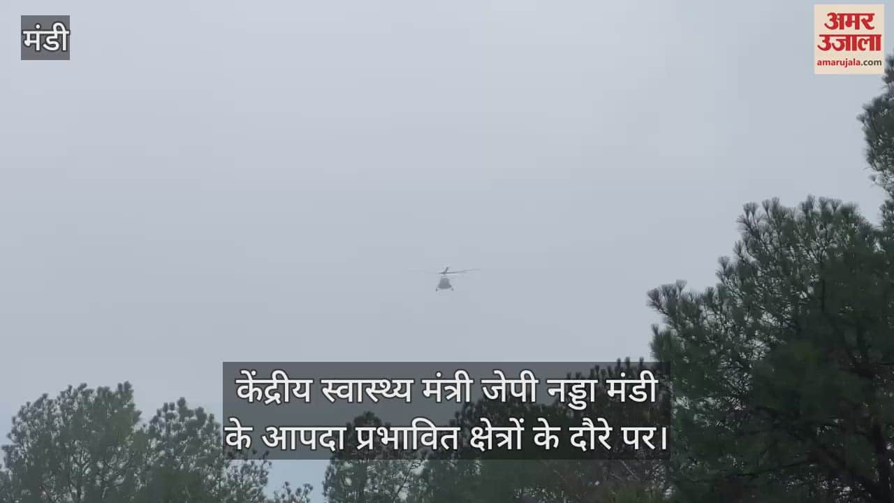 Union Health Minister JP Nadda on tour of disaster affected areas of Mandi