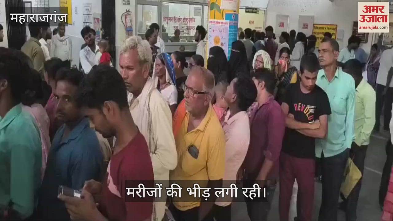 There was a crowd of patients in the OPD of the district hospital