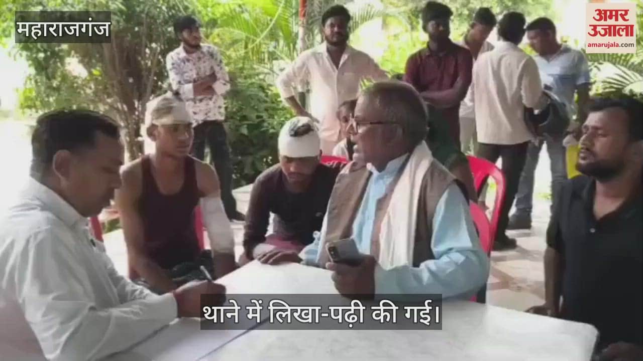 Land dispute near Samay Mata Sthan, one youth died