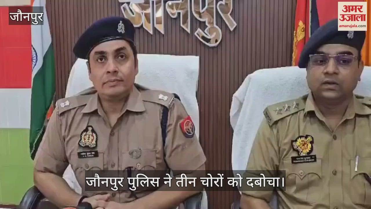 Jaunpur police encounter three thieves arrested for temple theft