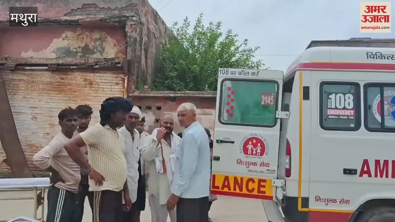 Firing in dispute over boundary in Mathura