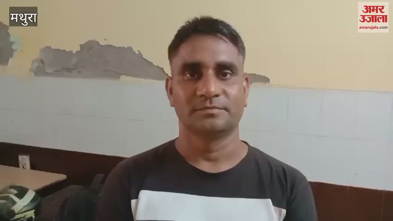 Murder of relations for land in Mathura