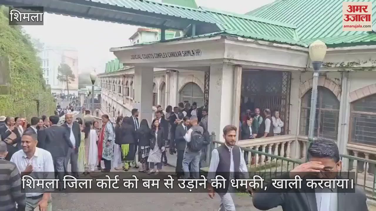 Shimla district court evacuated after receiving bomb threat