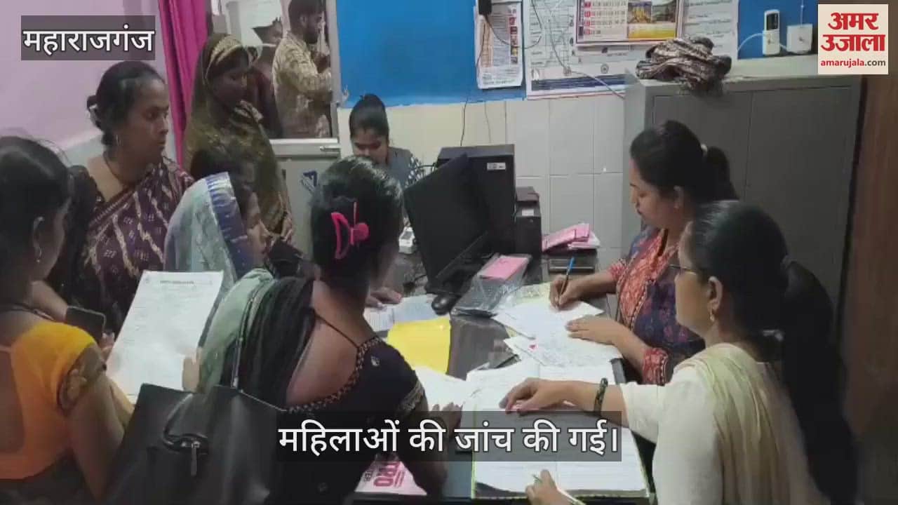 Pregnant women were examined at the community center