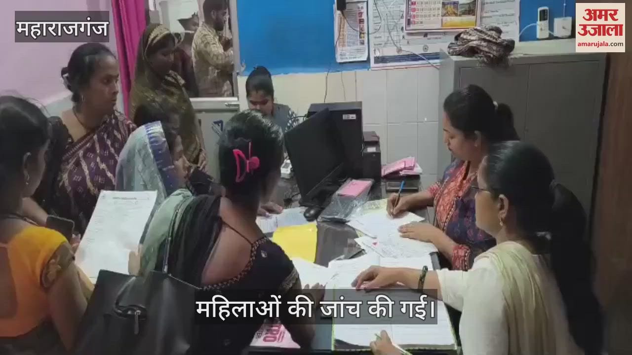 Pregnant women were examined at the community center