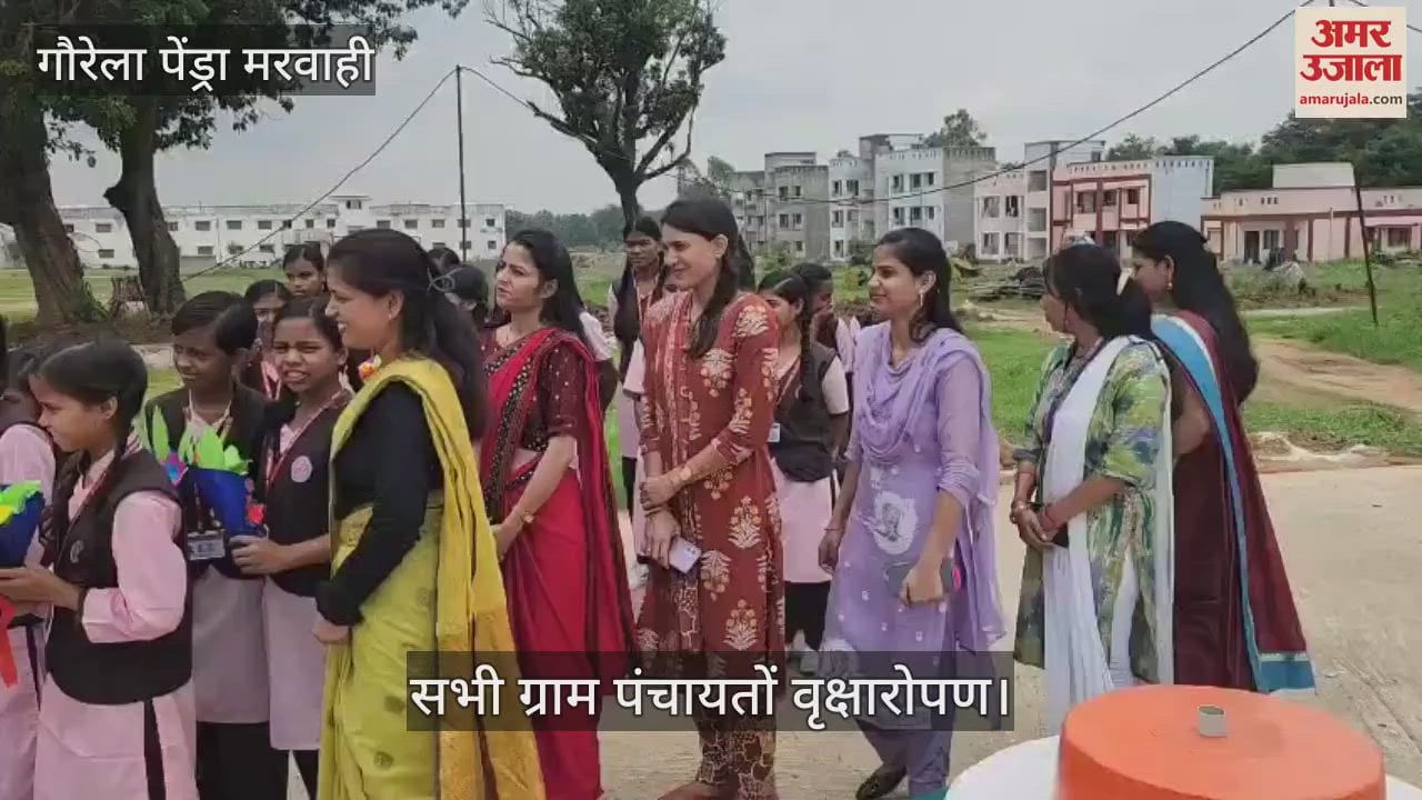Massive tree plantation in Gaurela Pendra Marwahi oath taken to protect nature