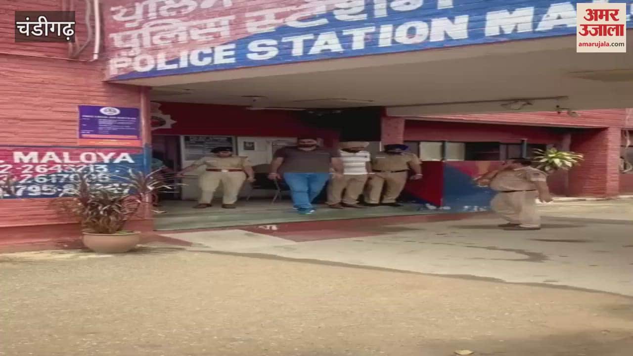 Four people including a woman arrested in Chandigarh for murder of youth