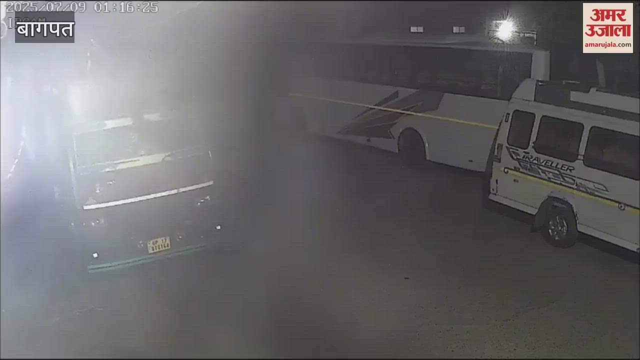 Baghpat: Thieves stole BJP leaders truck, GPS cracked in the village, incident captured in CCTV camera