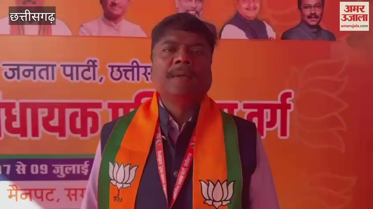 Video: 'जब घर न ससुराल तो बार-बार विदेश क्यों जाते हैं राहुल गांधी?'; मंत्री केदार कश्यप का खड़गे के बयान पर तीखा पलटवार