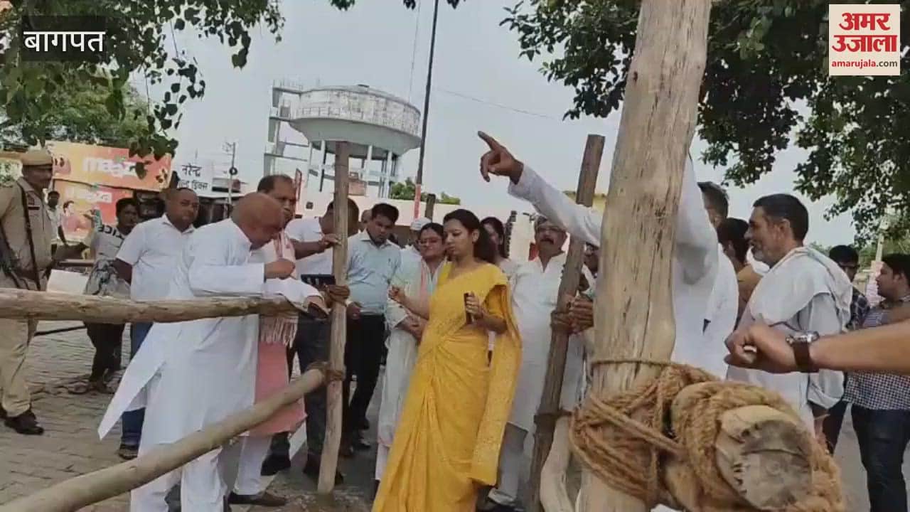 DM Asmita Lal Inspects Shravan Mela Preparations in Baleni