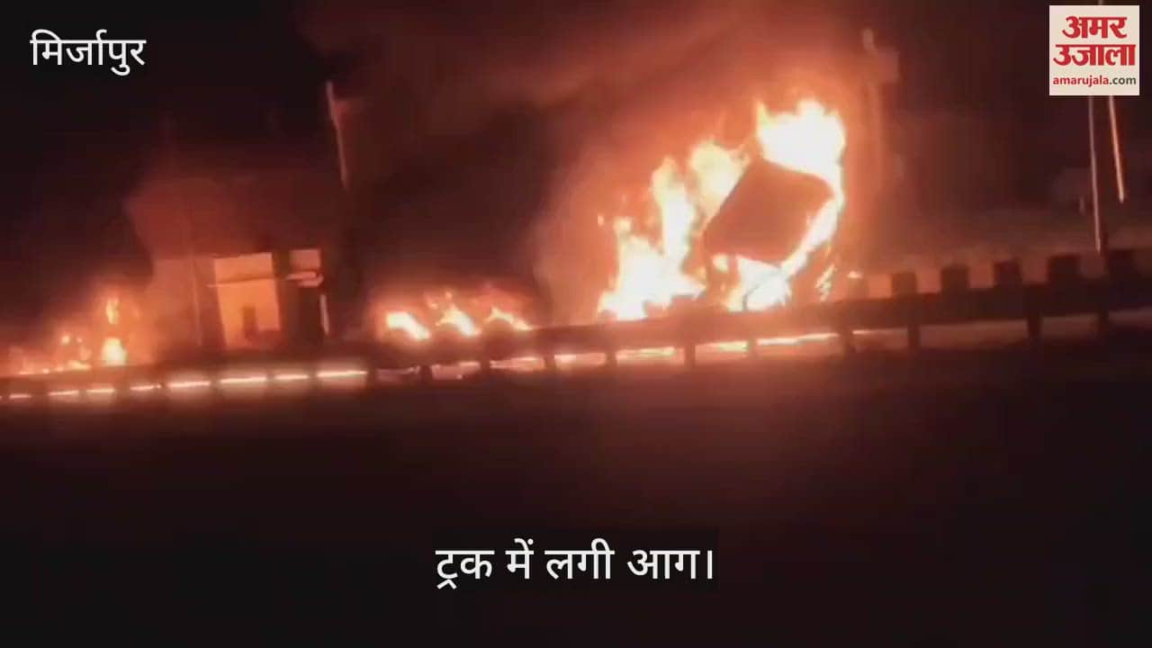 Truck burns to ashes on National Highway in mirzapur