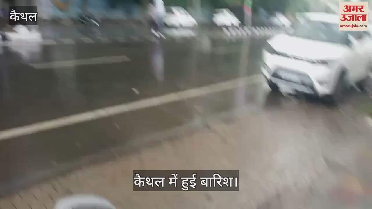 Rain in Kaithal
